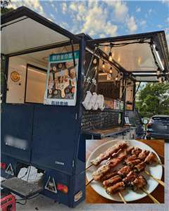 串燒餐車 BBQ Food Truck