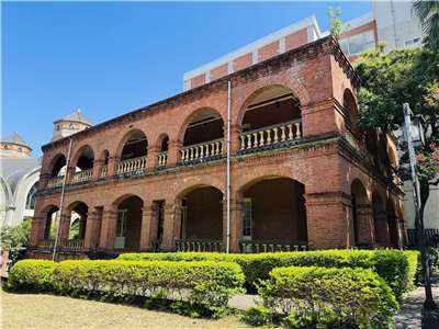 The House of Reverends, Aletheia University 