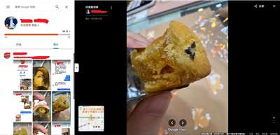 (foto: Kolom Ulasan Google Maps)