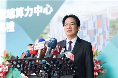 (Foto: Kantor Kepresidenan Taiwan)