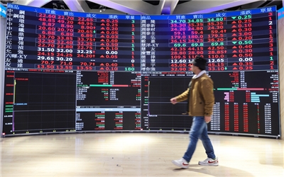 Presiden AS Donald Trump Umumkan Gencatan Senjata Israel-Iran, Saham Taiwan Meroket 400 Poin. (foto: CNA)