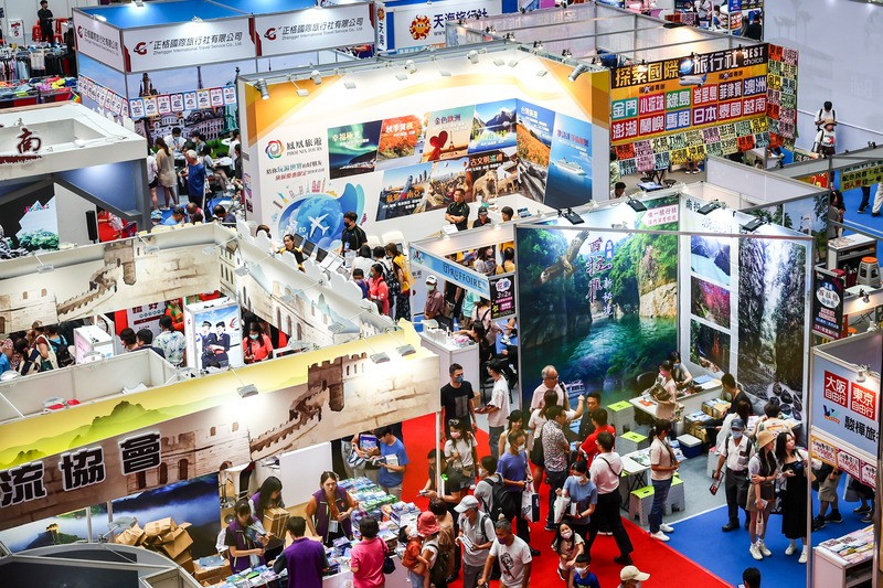 “Pameran Musim Panas Internasional Taipei 2025” (foto: CNA)