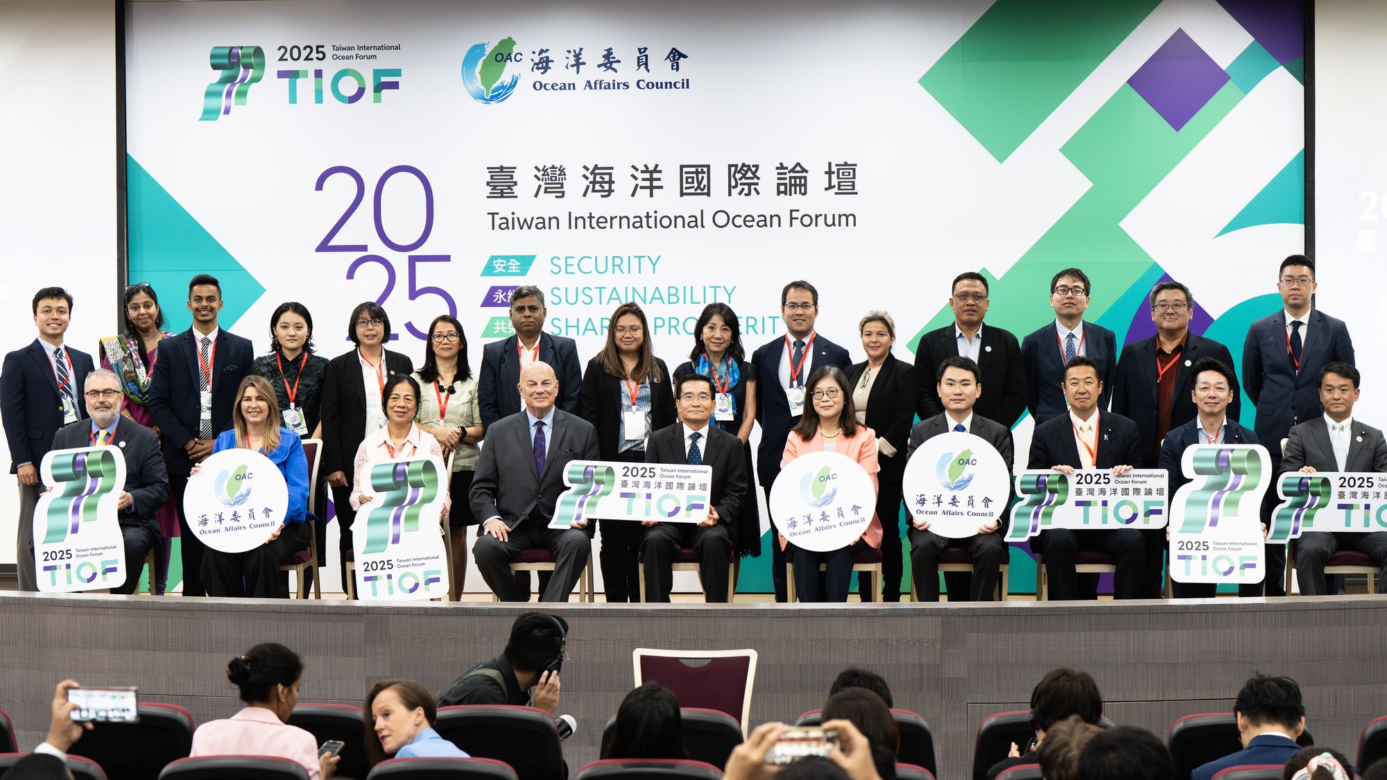 Taiwan International Ocean Forum: Ahli Menyerukan Negara-negara Bersatu Menjaga Stabilitas dan Perdamaian Laut Menghadapi Pengabaian Hukum Internasional oleh Tiongkok  (楊仁翔 攝)
