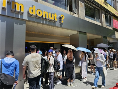 Donat Viral di Jepang Akhirnya Buka Cabang di Taiwan, Warga Sudah Mulai Antre Semalam Sebelumnya 圖: YAHOO NEWS