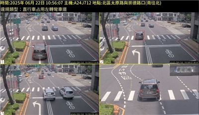 Hasil pemasangan kamera tilang elektronik (ETLE) selama setengah tahun berjalan, untuk kasus kecelakaan lalu lintas di distrik Utara berkurang 62,4%, termasuk juga tilang pelanggaran juga menurun dengan signifikan. (foto: Badan Kepolisian, sumber: CNA)