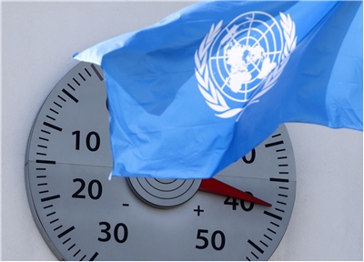 Bonn, Jerman pada tanggal 1 Juli 2025, termometer di luar gedung Konvensi Kerangka Kerja PBB tentang Perubahan Iklim menunjukkan 39°C (foto: Reuters)
