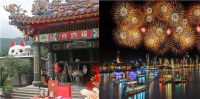Kuil Maneki Neko Taitung dan Kembang Api Dadaocheng (foto: gvm.com.tw & gogoout)
