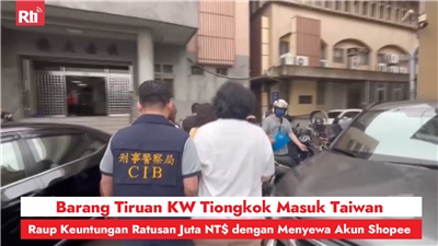 Barang KW Tiongkok Masuk Taiwan, Raup Keuntungan Ratusan Juta NT$ dengan Menyewa Akun Shopee    圖:Rti