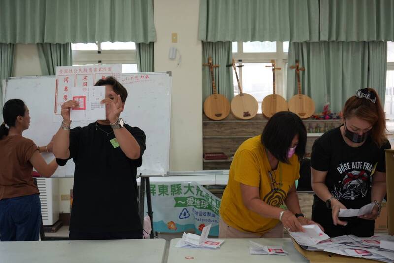 Referendum Gagal, Masa Depan PLT Nuklir Taiwan Tetap Menjadi Perdebatan Sengit 中央社