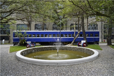 Museum Kereta Api Nasional 