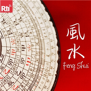 Fengshui dan Mitos