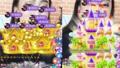 Sumber foto: Weibo