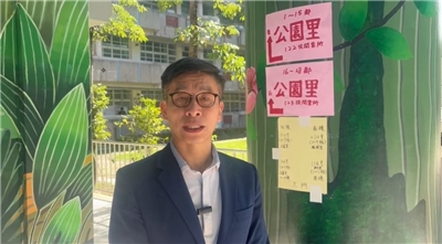 (foto:鍾佳濱辦公室)