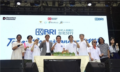 Peresmian acara "Teman Seperjuangan PMI" di Banqiao, New Taipei (foto: Pemerintah Kota New Taipei)