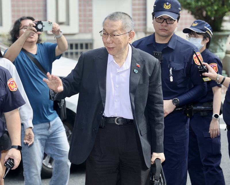 Pengadilan Distrik Taipei Mengeluarkan Putusan, Ko Wen-je Tetap Dibebaskan dengan Jaminan Sesuai Putusan Awal 中央社
