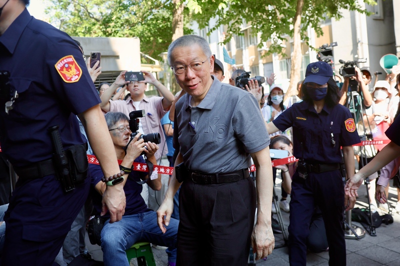 Pengadilan Distrik Taipei Kembali Buka Sidang Penahanan, Ko Wen-je Berharap Hakim Memperjelas Definisi "Saksi"