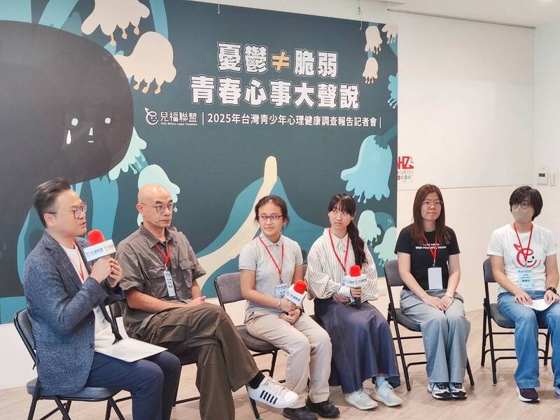 Hasil survei kesehatan mental remaja 2025 mendapati, hampir 40% mengalami gangguan mental, berdampak pada kualitas tidur dan enggan masuk sekolah, bahkan lebih dari 20% remaja berpikiran ingin menghabiskan nyawanya sendiri. saluran Lifeline :1995 atau guru Chang: 1980.