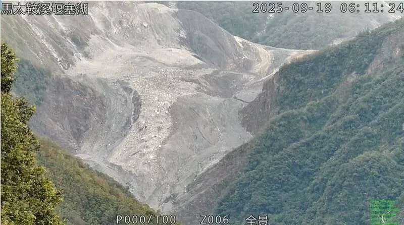 7.000 warga, 1.800 rumah tangga di 12 dusun dari 3 desa yaitu desa Guangfu, Wanrong dan Fenglin (foto: Badan Konservasi Alam dan Hutan cabang Hualien) 