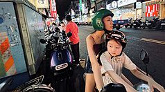 VD
「左撇子女孩」角逐奧斯卡金像獎最佳國際影片
台灣導演鄒時擎執導的「左撇子女孩」，以台北喧騰
的夜市為背景，細膩描繪一段跨越3代母女的動人篇
章，該片將代表台灣角逐2026年美國第98屆奧斯卡金
像獎最佳國際影片。
（左撇子女孩電影製作有限公司提供）
中央社記者洪素津傳真 114年8月28日

