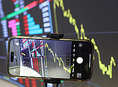 Bursa Saham dan Valuta Asing Taiwan 1 September 2025