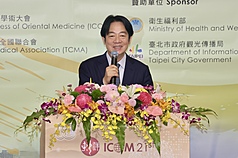 Presiden Lai: "Program Taiwan Sehat" Diluncurkan, Mencakup Pengobatan Tradisional Tiongkok