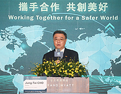 Perdana Menteri Cho Jung-tai dalam kata sambutannya di “Forum Kerja Sama Kepolisian Internasional 2025 – Pemberantasan Kejahatan Lintas Batas” menyampaikan, berharap masyarakat internasional mendukung keinginan Taiwan untuk berpartisipasi dalam INTERPOL. (Foto: CNA)