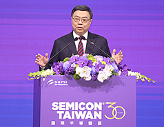 Perdana Menteri Cho Jung-tai: Semikonduktor Taiwan semakin penting. (Foto: CNA) 