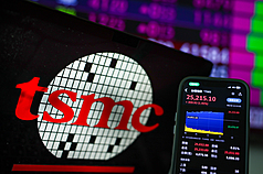 Taiwan Semiconductor Company (TSMC). (Foto: CNA)
