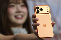 Fenomena iPhone 17: Taiwan Adalah yang Termahal di Asia? Foto: CNA
