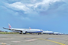 Liburan Panjang Tiba: Bandara Sesak Akibat Lonjakan Penumpang, Antrean Bagasi Capai Satu Jam!   Foto: Taoyuan International Airport
