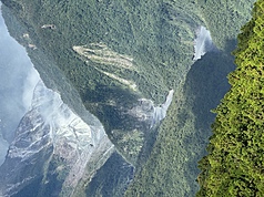 air dalam danau gempa sungai Mataian menurun, tersisa 15%, namun peringatan waspada rambu merah belum dicabut (Ditjen Konservasi Alam dan Hutan cabang Hualien)