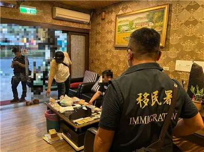  Berbekal harapan untuk mengubah nasib sebagai pekerja migran di Taiwan, seorang wanita asal Vietnam justru terjerumus ke dalam mimpi buruk. (NIA)