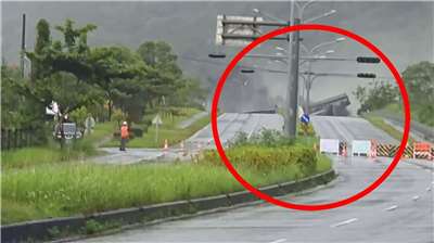 Jembatan Sungai Matai'an (Matai'an Xi) yang runtuh akibat terjangan banjir di Hualien (foto: PTS dan EBC News)