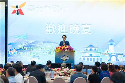Presiden Lai: Prioritaskan Ekonomi, Berlanjut Memperbaiki Lingkungan Investasi di Taiwan (圖 : 總統府flickr)