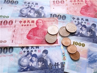 LL Dolar Taiwan (foto: Taiwan Obsessed)