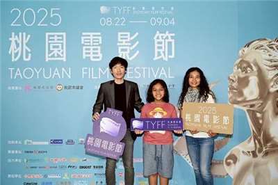 Film karya anak bangsa, sutradara Martin Rustandi tampil di "World Premiere di Taoyuan Film Festival 2025" (foto: kiri ke kanan, Martin Rustandi, Zane dan Ela)