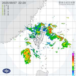Prakiraan cuaca CWA, taifun Tapah mengarah ke Hongkong, Makau, mengarah ke Guangdong, tidak membawa pengaruh langsung terhadap Taiwan. (foto: situs CWA)