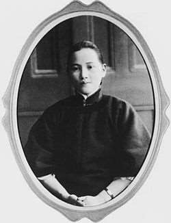 Soong Ching-ling (WIKIPEDIA)