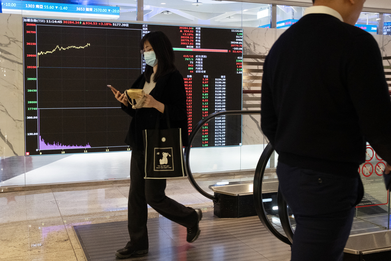 Bursa Saham dan Valuta Asing Taiwan 5 Januari 2026