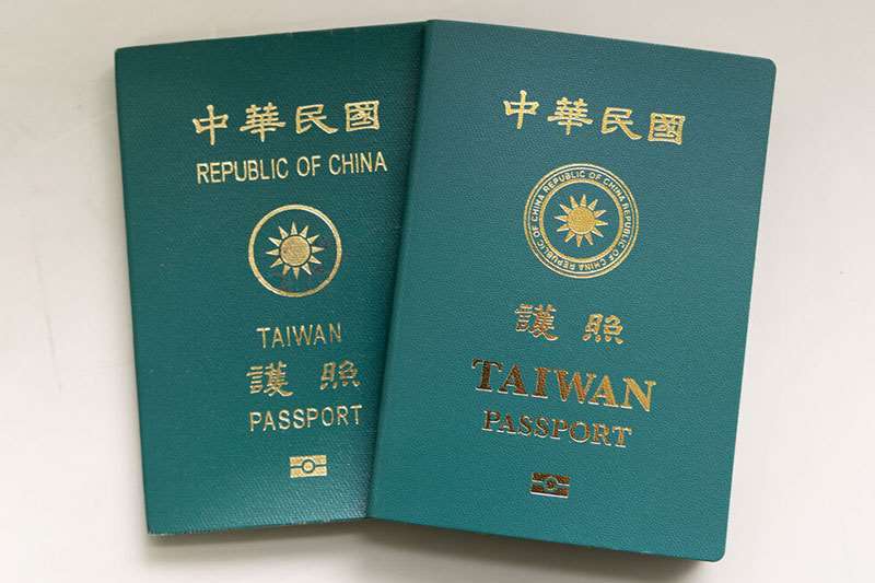 Paspor Taiwan (foto: Kementerian Luar Negeri Taiwan)