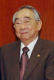 Chang Yung-fa (WIKIPEDIA)
