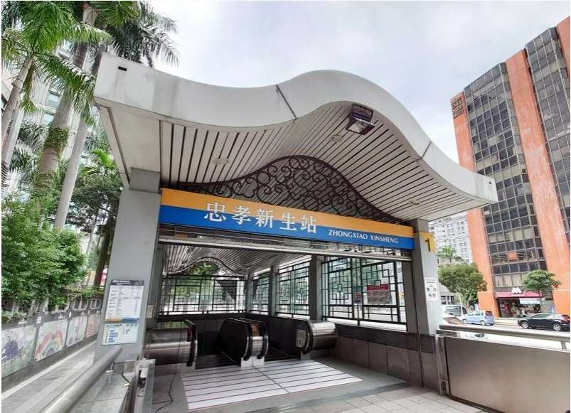 Stasiun MRT Zhongxiao Xinsheng (foto: Kepolisian MRT Taipei)