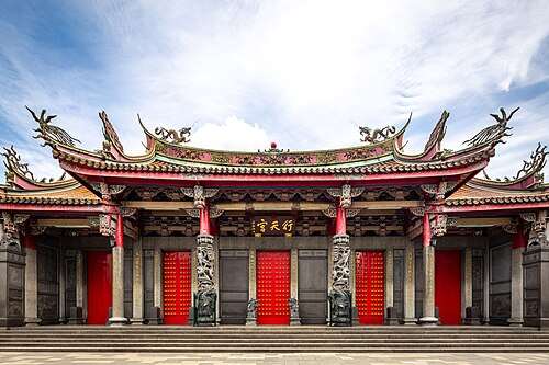 Kuil Kenamaan Taiwan Ini Buka Lowongan dengan Fasilitas Makan dan Tempat Tinggal, Gaji Bulanan NT$48 Ribu, Netizen Berebut Mendaftar, Orang Dalam Ungkap Rahasia (WIKIPEDIA)