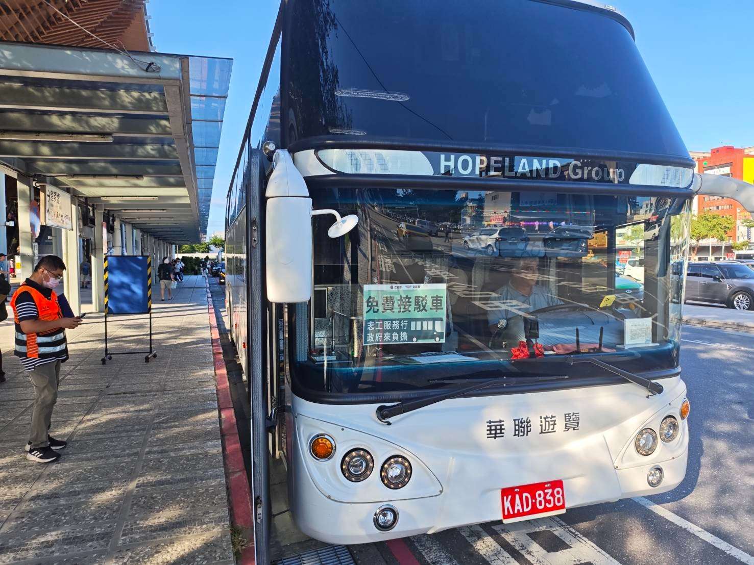 Ilustrasi Bus Besar (Foto: Biro Jalan Raya)