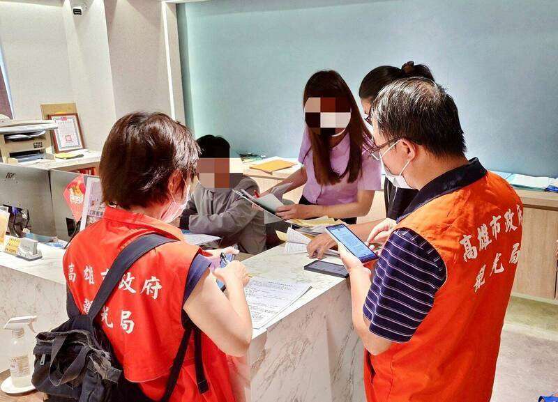 (Foto: Biro Pariwisata Kota Kaohsiung)