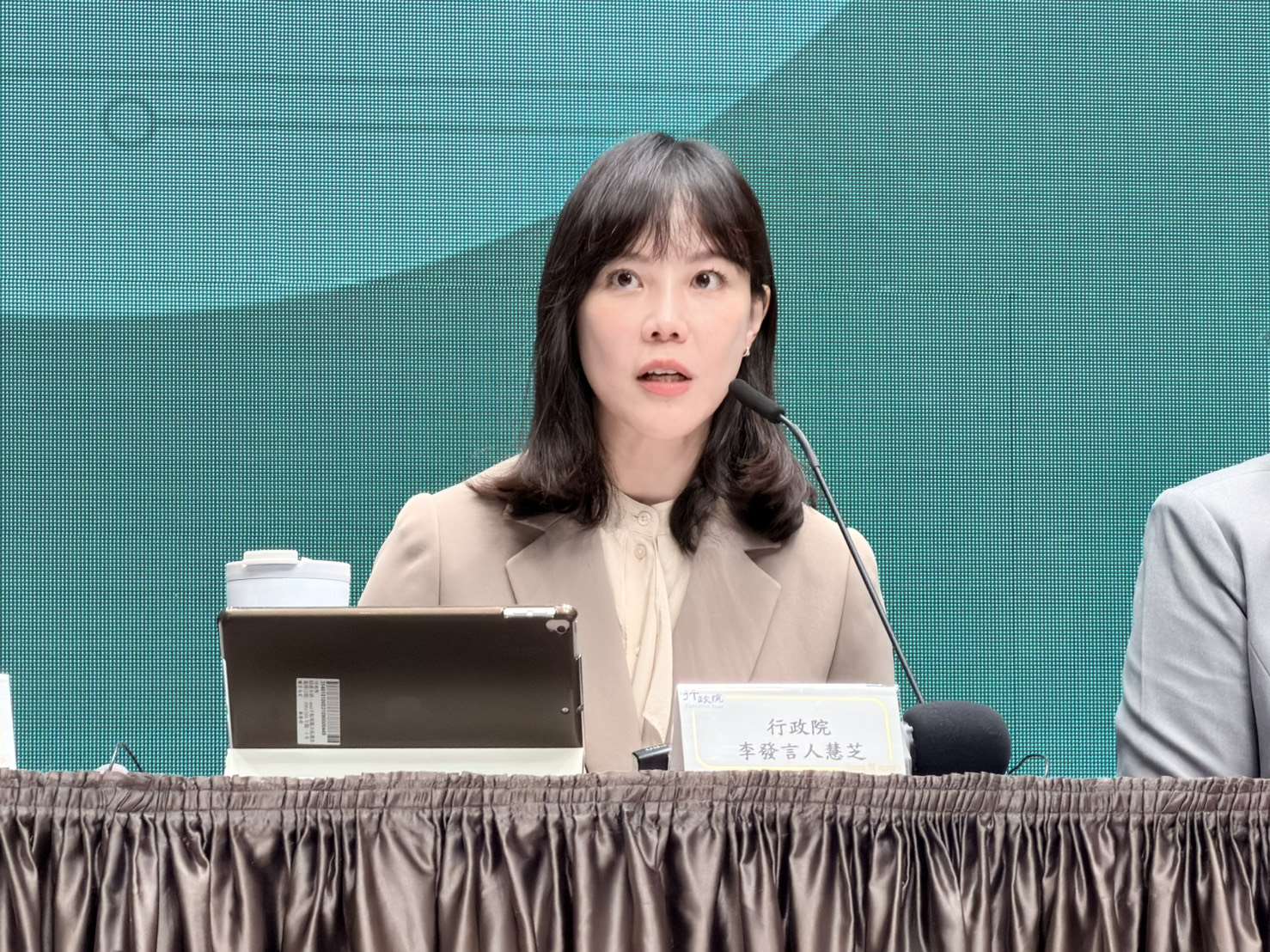 Juru Bicara Yuan Eksekutif, Michelle Lee (李慧芝) 