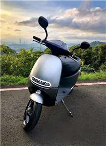 Sepeda Listrik (PIXABAY)