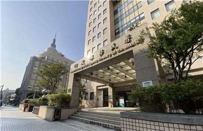 gedung Ditjen Keimigrasian  (foto: CNA)