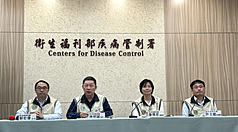 Alarm Merah Sifilis! Saat HIV Turun, Penyakit Kelamin Ini Justru Mengganas di Kalangan Anak Muda Taiwan, CDC: Akan Ada Tes Cepat Gratis (CNA)