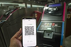 Era Baru Naik MRT Taipei: Lupakan Kartu, Pindai Ponsel Anda dan Nikmati Perjalanan! (CNA)